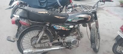 Super power bike slightly use