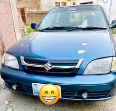For sale