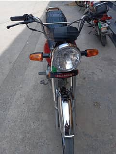 road prience classic