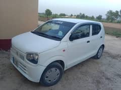 Alto vxr 2020