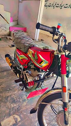 2025 model number laga howa hei 25/ka