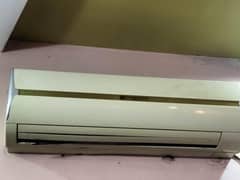 orient ac