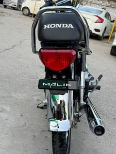 Honda CD 70