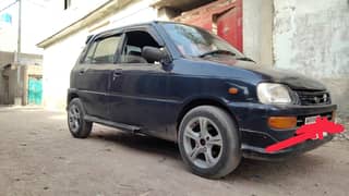 Urgent Sale lene wale hazrat rabta karen