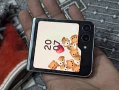 Z Flip 5 Non PTA 12/256 GB