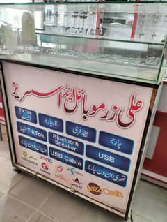 counter big size