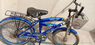 Royal Blue Road Cycle  - 10/10 Condition