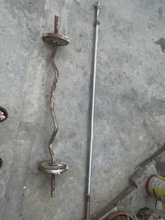 Long and easy bar