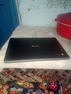 asus