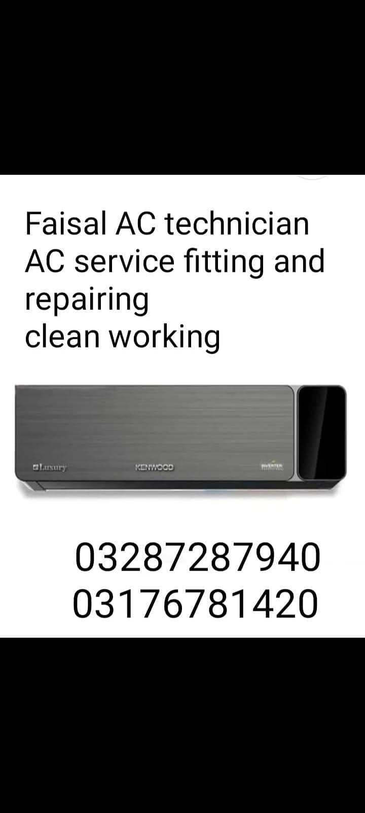 AC technician 0