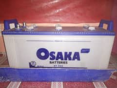 Osaka battery