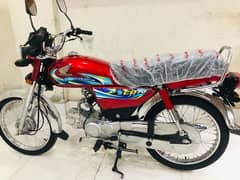 Honda 70 2024 Letter 10/10 condition