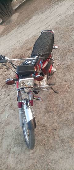 ShAh jeweny District jhang