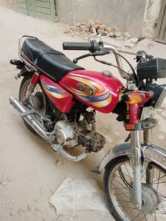Dhoam
