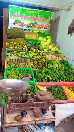 vegetable satand