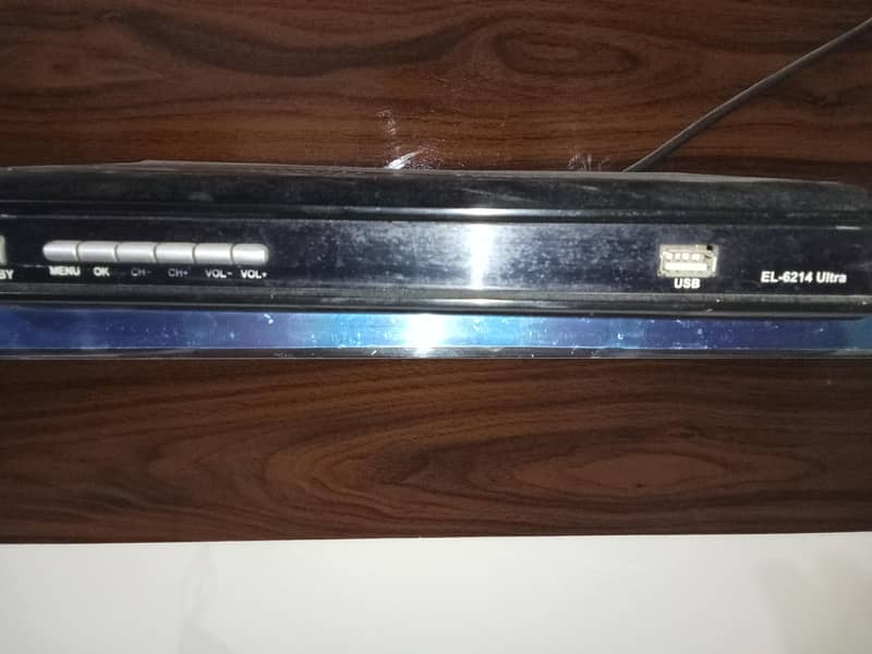 dish receiver 2