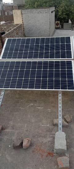 Solar