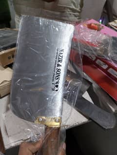 1 Kg toka