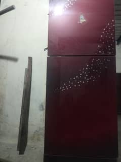 pel refrigerator