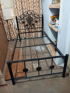 bed for sale