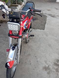 bike Hi speed