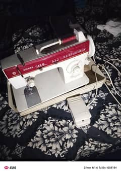 singer machine 974