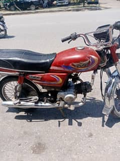 ganie