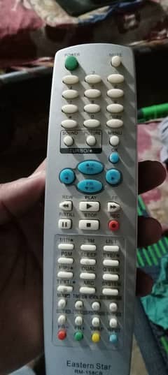 LG
