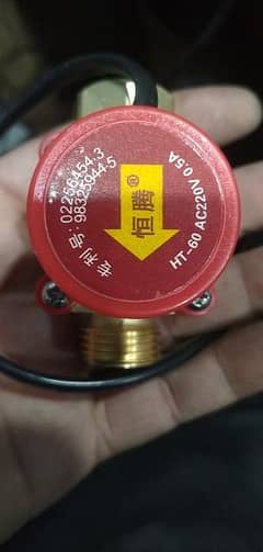 laser , cutting , co2 , machines and all parts sensor water sensor etc