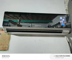 Kinwood chil AC 1-5