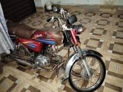 Honda CD 70 2008
