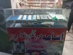shop