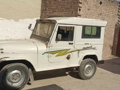 Jeep Cj 5 1965