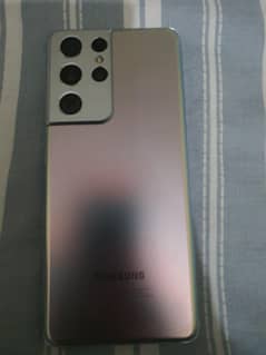 s21 ultra samsung