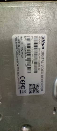 DVR 3 came Sath ha
