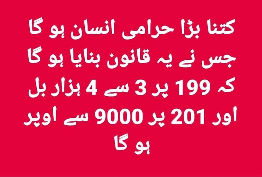 A06 pta 10/10 condition with box 03116101561 5