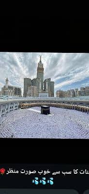 Abdul Hadi