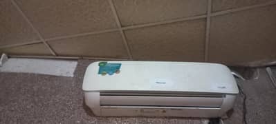 Hisense