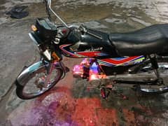 Honda 70 CD 19 modal