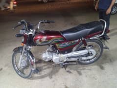 cd70 for sale 2023/2024