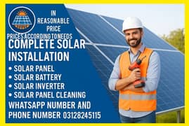 Bijli Ka Bill Zero Abhi "COMPLETE" Solar Installation Services Karaye
