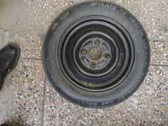 spare