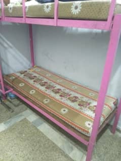 kidz bed