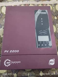 Fronus Hybrid Inverter