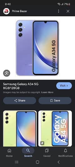 samsung service
