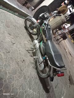 vapi