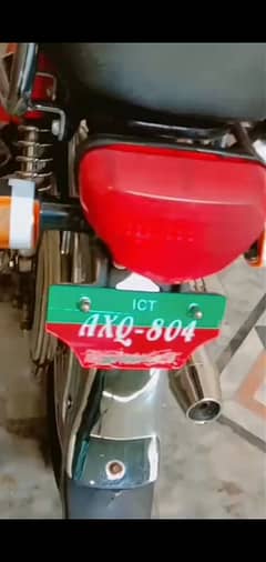 cd 70 for sale
