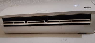 Mitsubishi Mr Slim DC INVERTER 1.5 ton