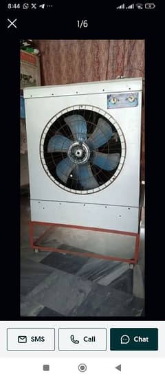 Air Cooler