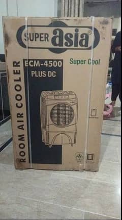 super asia  DC air cooler